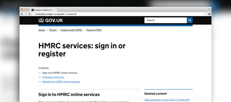 HMRC sample image